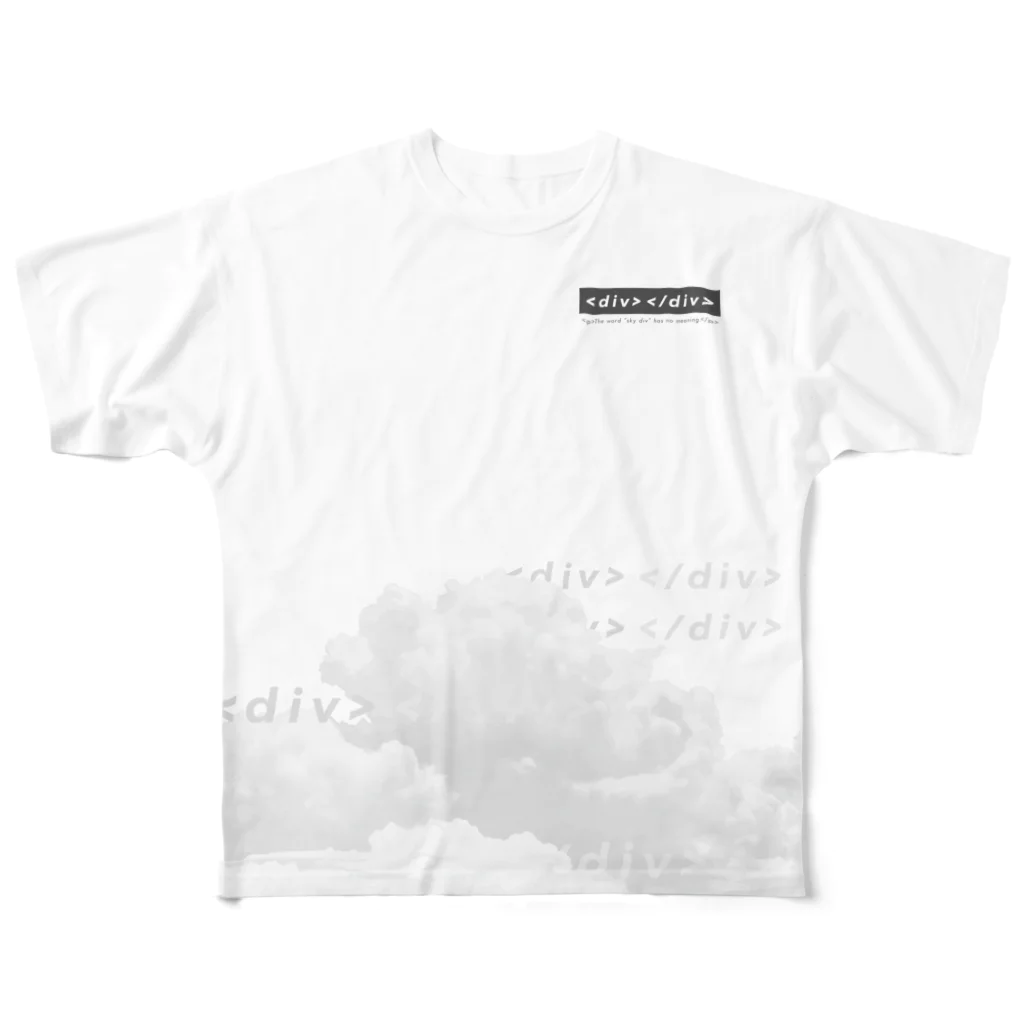 虚無Aの<sky div> S,Mサイズ All-Over Print T-Shirt