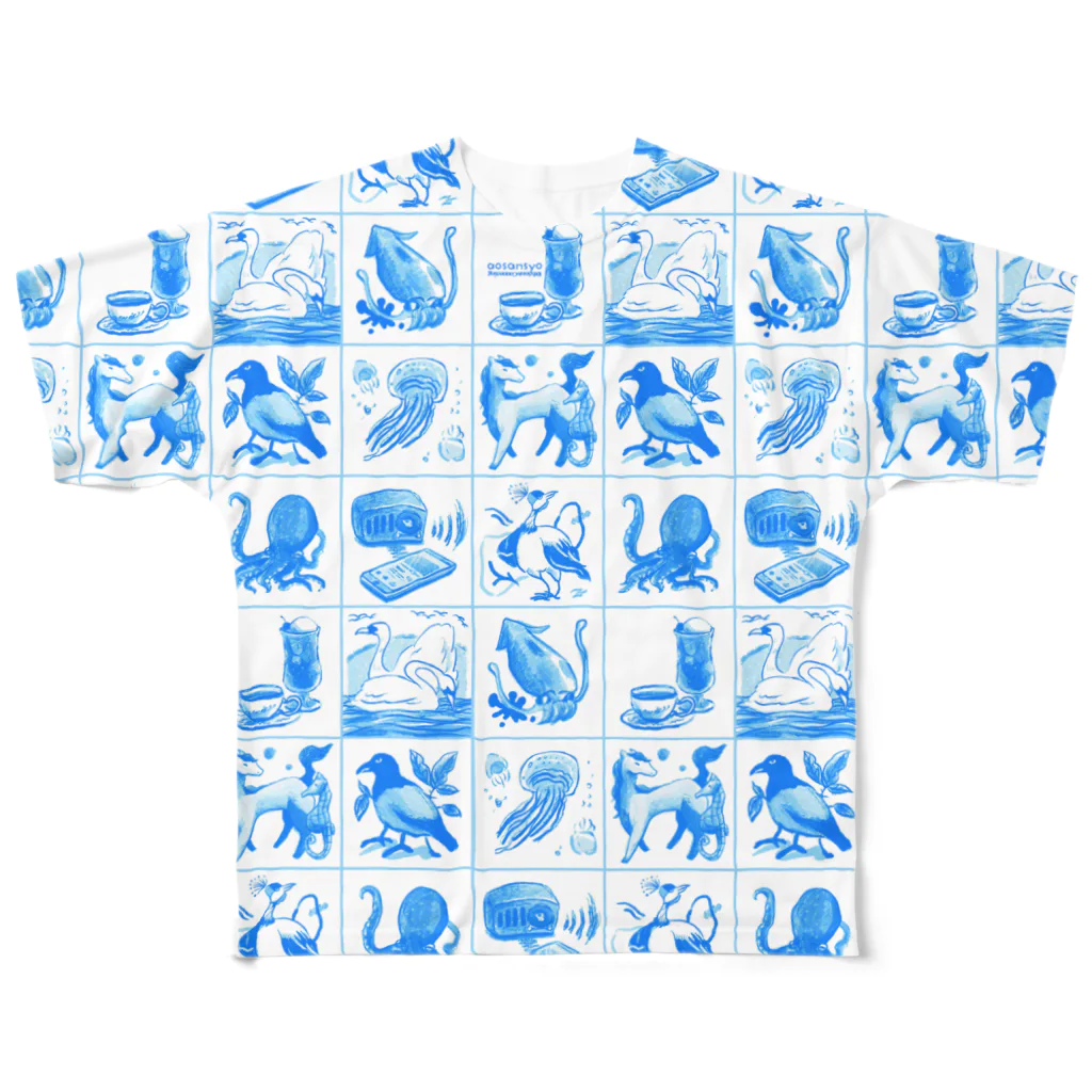 aosansyoのaosansyo10周年記念タイル画 Tiles connecting decade All-Over Print T-Shirt