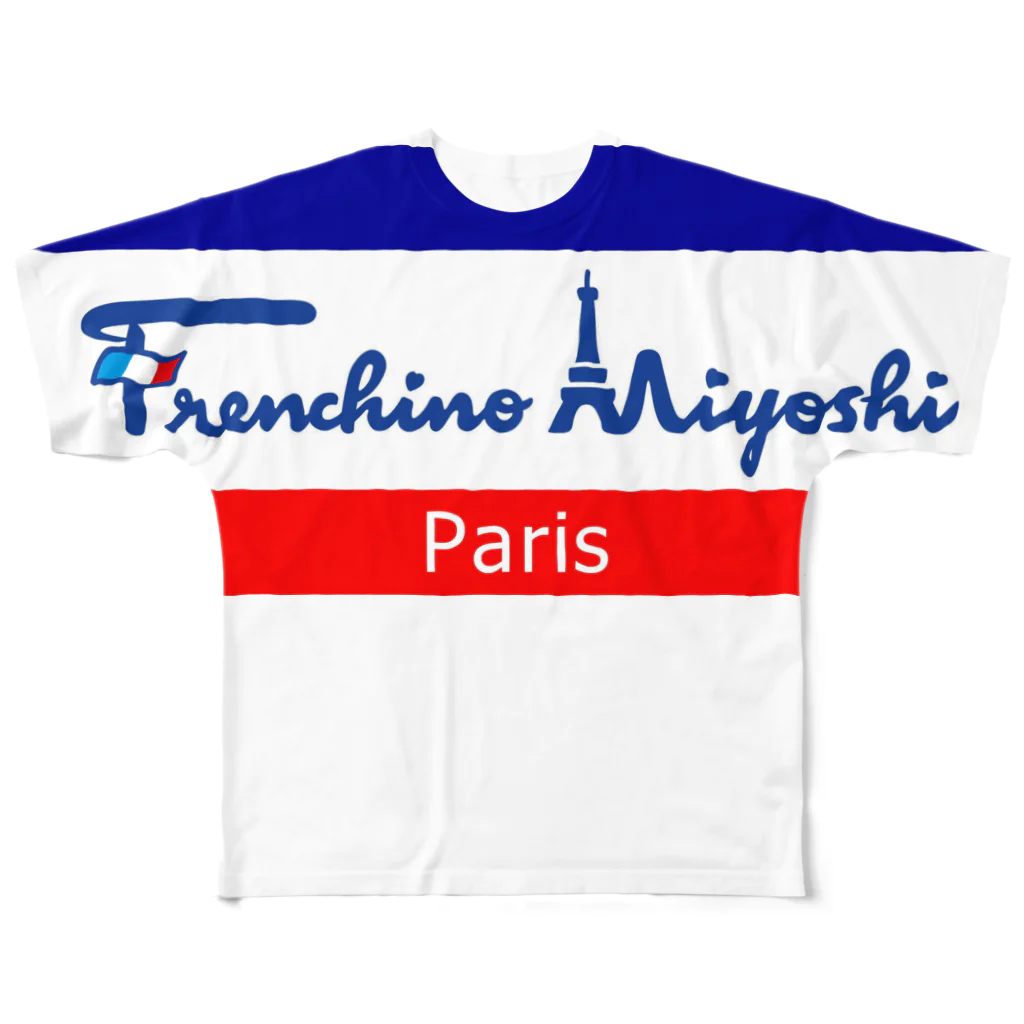 Frenchino ParisのFrenchino Paris フルグラフィックTシャツ