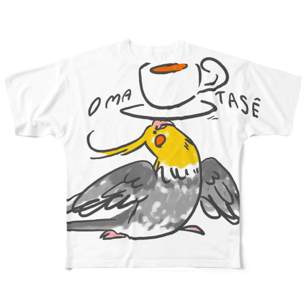 オカメインコとコーヒーの関係性について〜画伯さあしす在廊〜のおまたせ All-Over Print T-Shirt