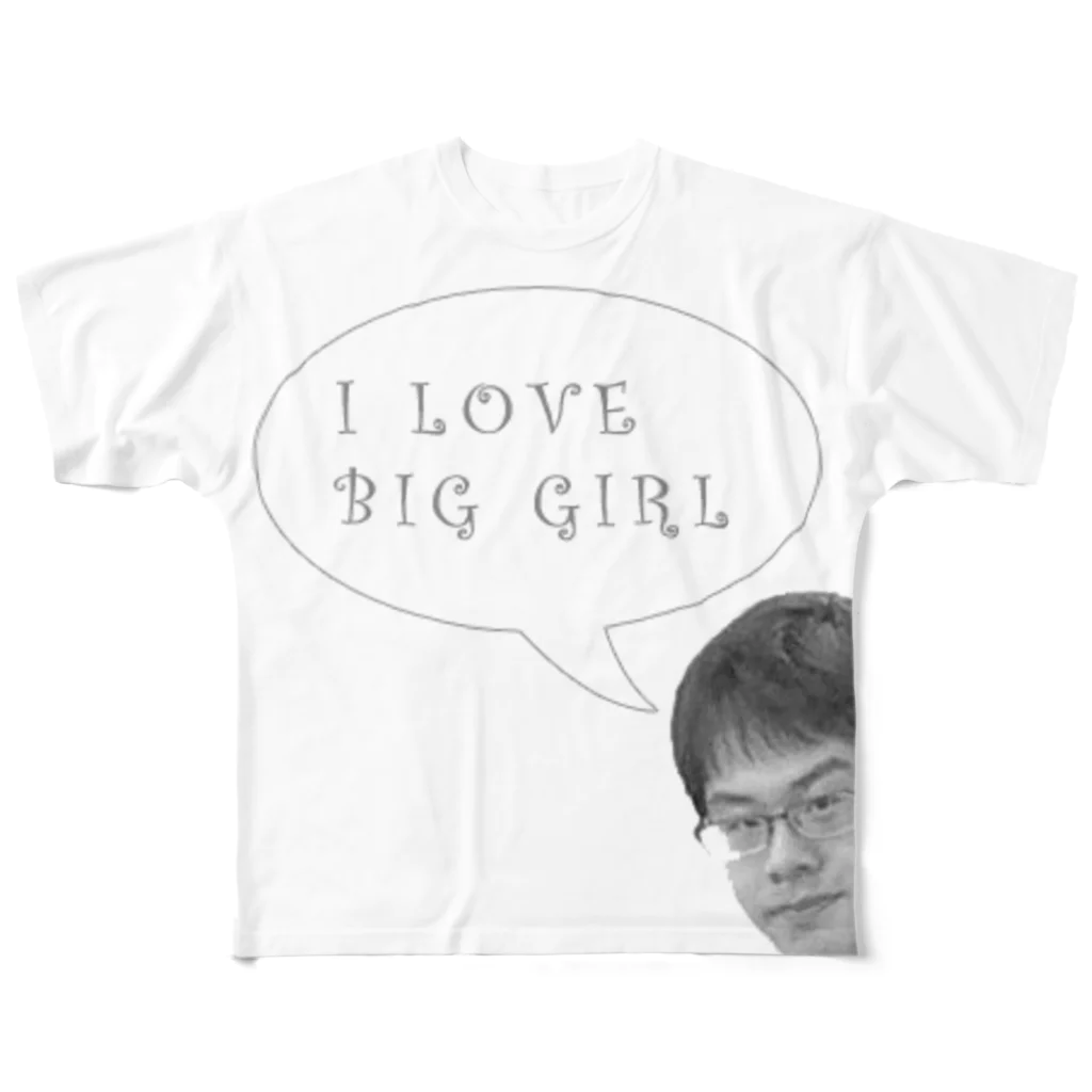 tan-i.shopのi love big girl フルグラフィックTシャツ