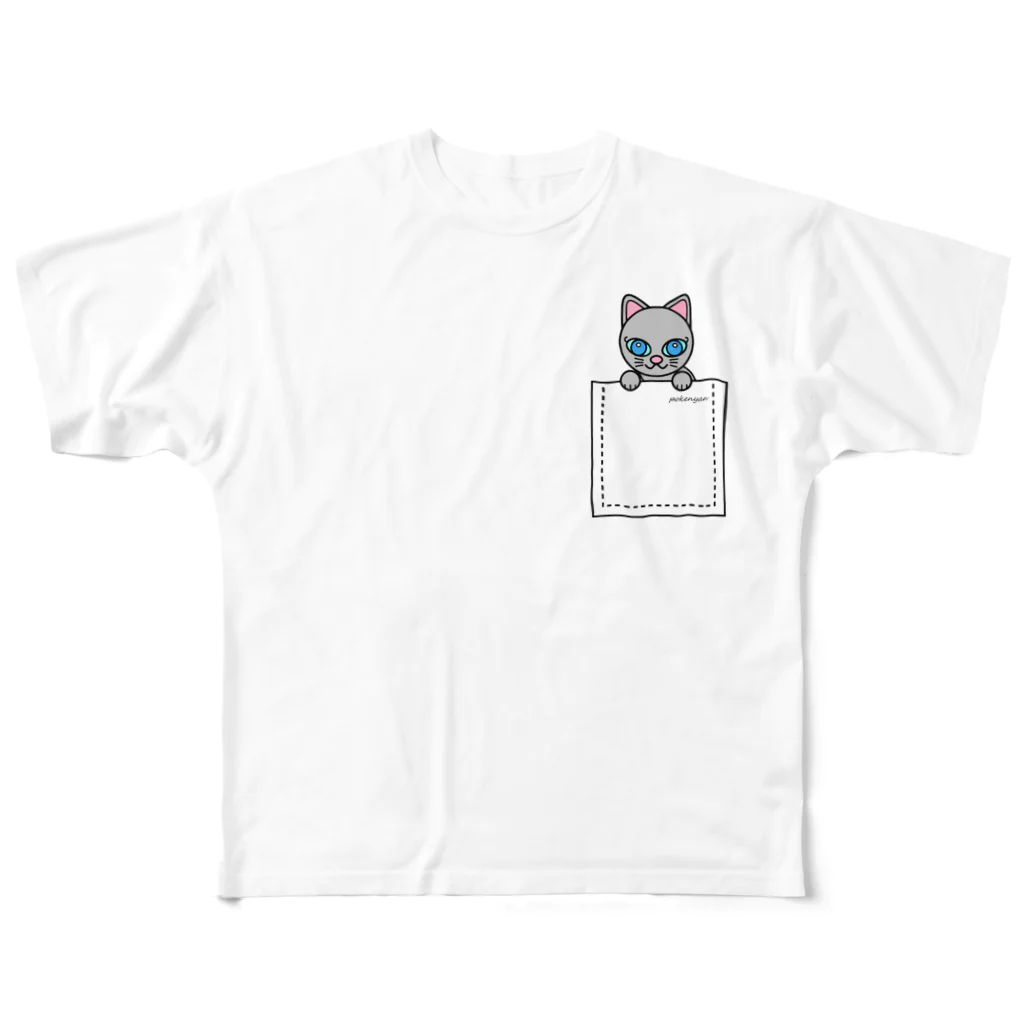 猫部のねこ　pokenyan　ロシにゃん All-Over Print T-Shirt
