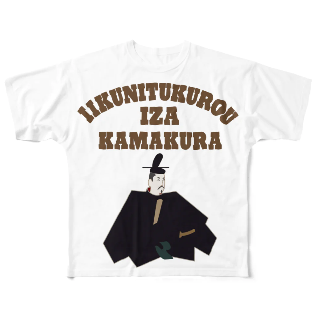 キッズモード某のいいくにつくろう IZA 鎌倉!! All-Over Print T-Shirt