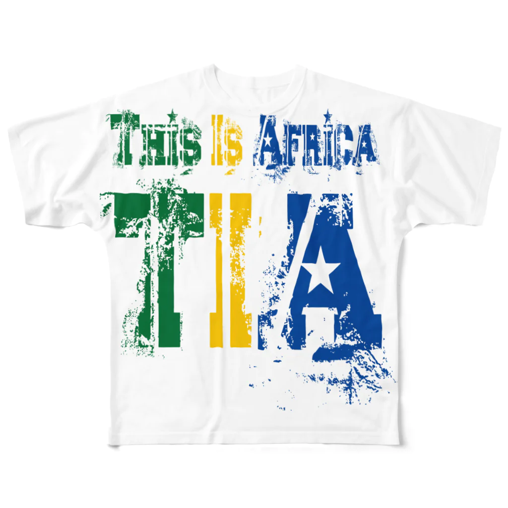 キャプテン☆アフリカのシークレットベース（秘密基地）のTIA (This is Africa) これがアフリカだぁ!! (カラー) All-Over Print T-Shirt