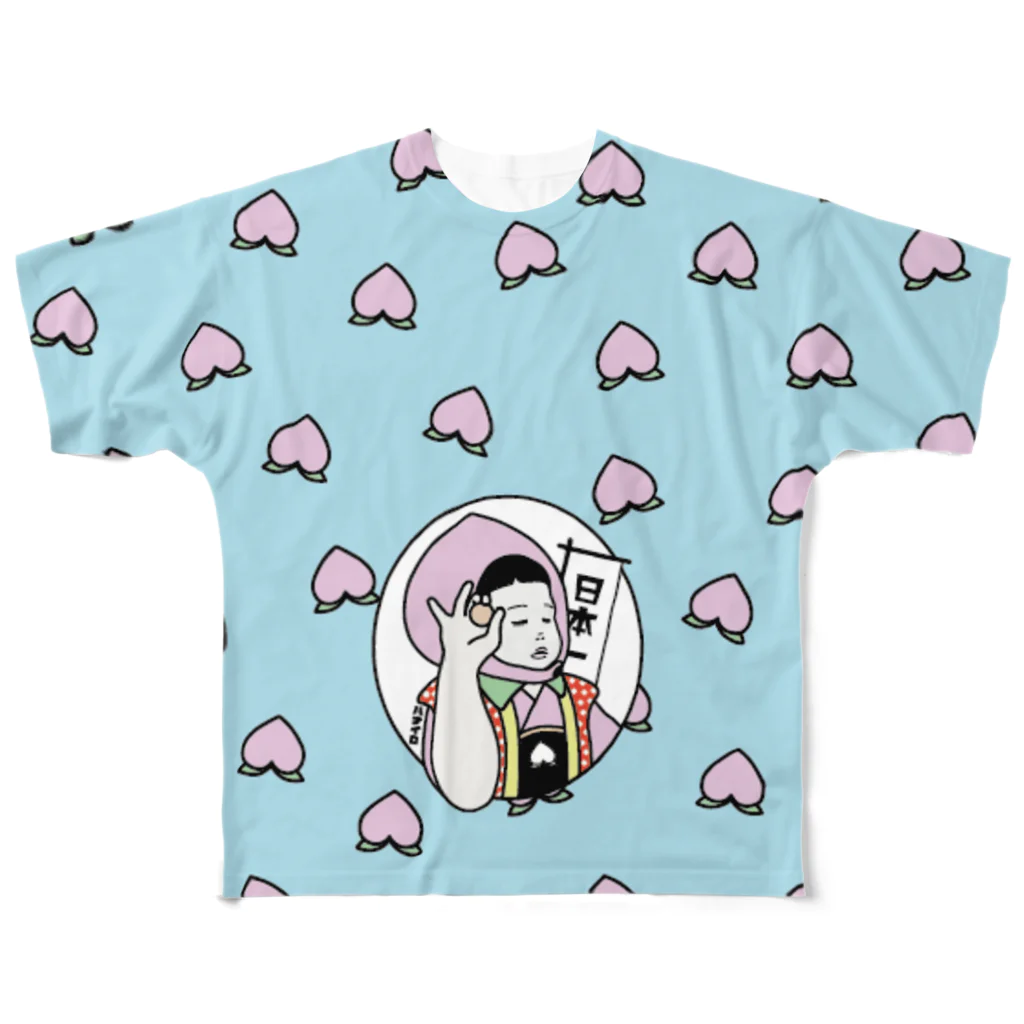 ハナイロの桃尻娘御一行 All-Over Print T-Shirt