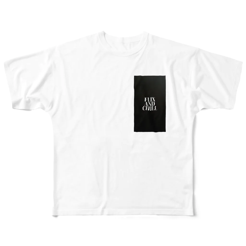 ®️CHILLのCHILL©️ All-Over Print T-Shirt
