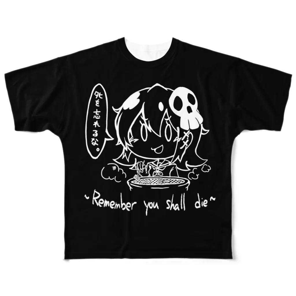 縄猫雑貨　suzuri支店のメメントモリちゃんシャツ(英語版) All-Over Print T-Shirt