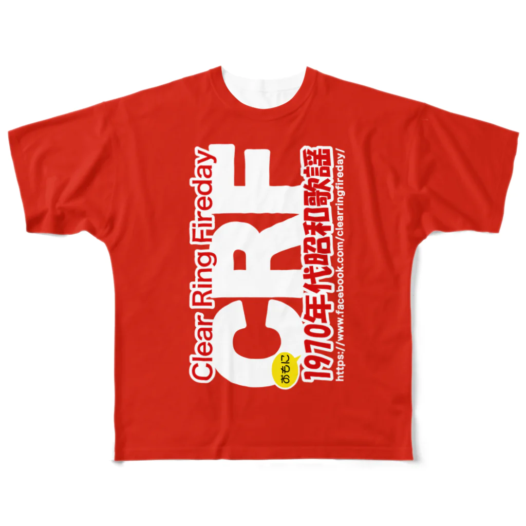 Matsudappleの70年代 昭和歌謡 CRF All-Over Print T-Shirt