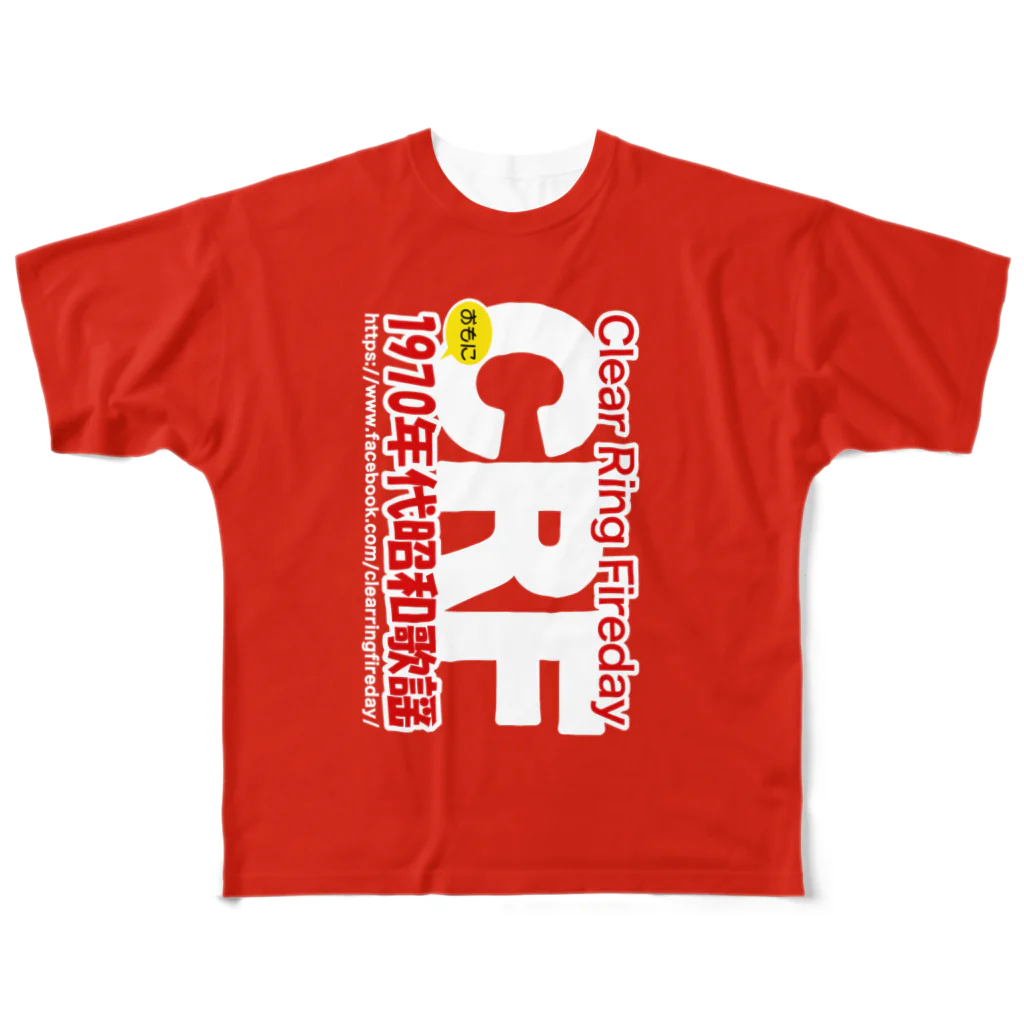 Matsudappleの70年代 昭和歌謡 CRF All-Over Print T-Shirt