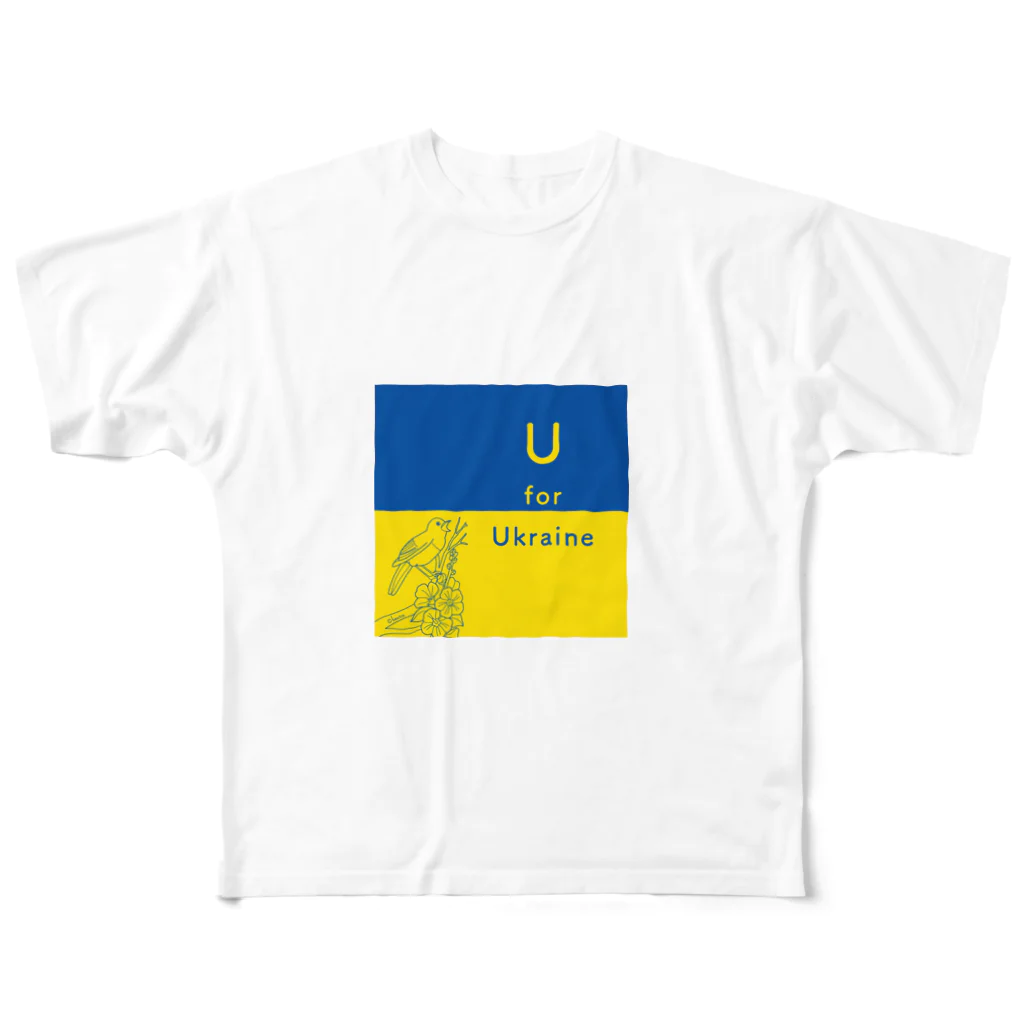 besitos ウクライナ支援のU for Ukraine ウクライナ支援 All-Over Print T-Shirt