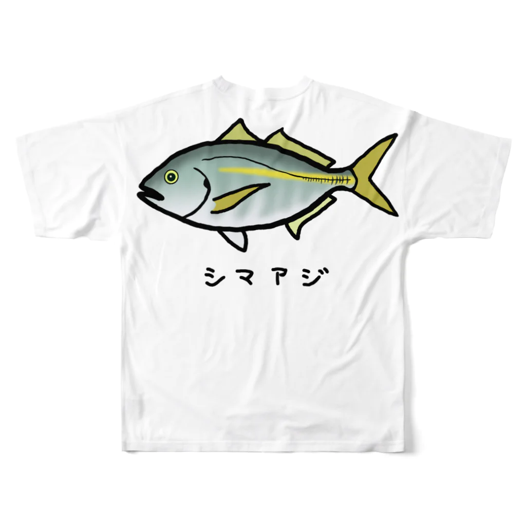 脂身通信Ｚの【魚シリーズ】シマアジ♪230723 フルグラフィックTシャツの背面