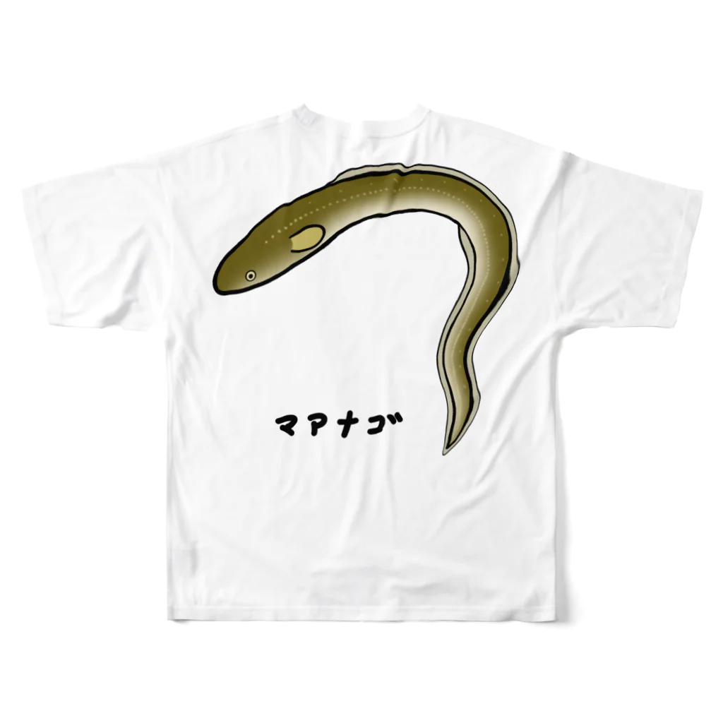 脂身通信Ｚの【魚シリーズ】マアナゴ♪2003 All-Over Print T-Shirt :back