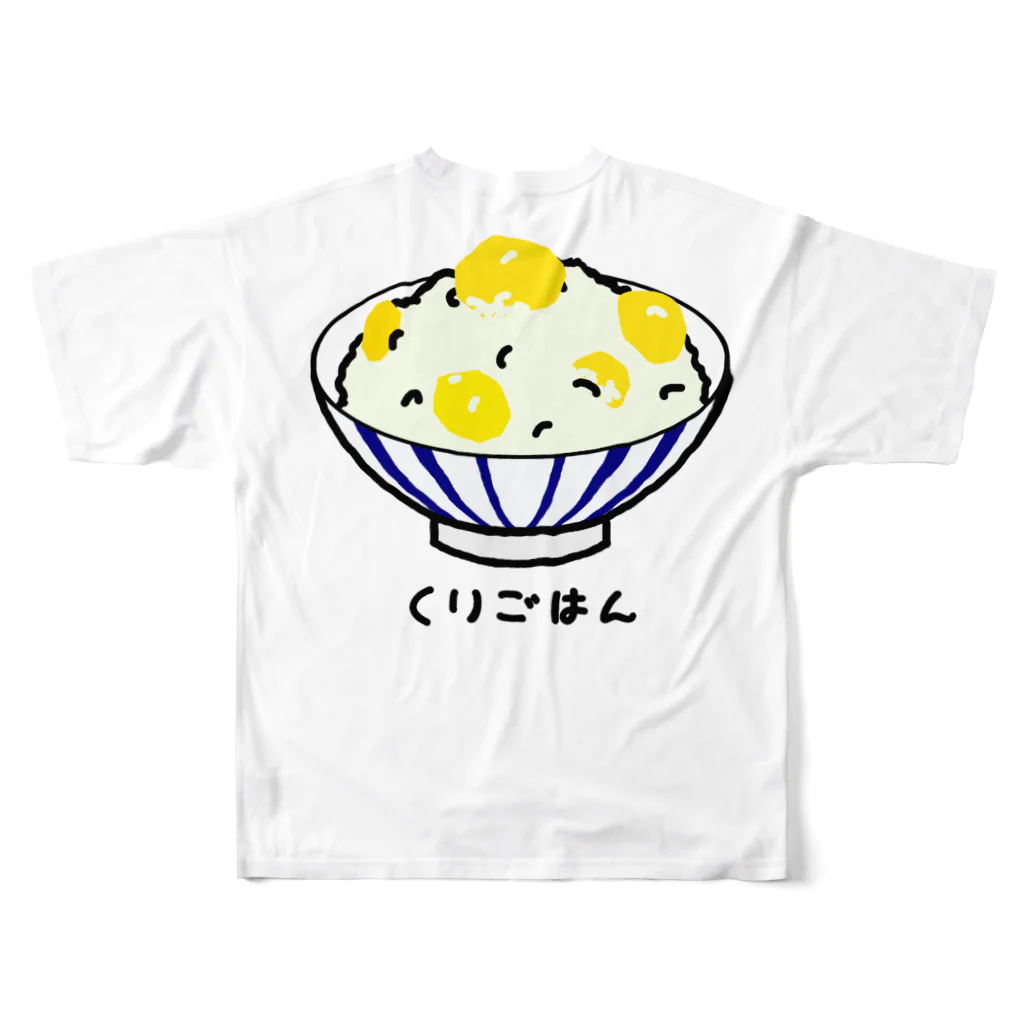 脂身通信Ｚの栗ごはん♪240506 All-Over Print T-Shirt :back