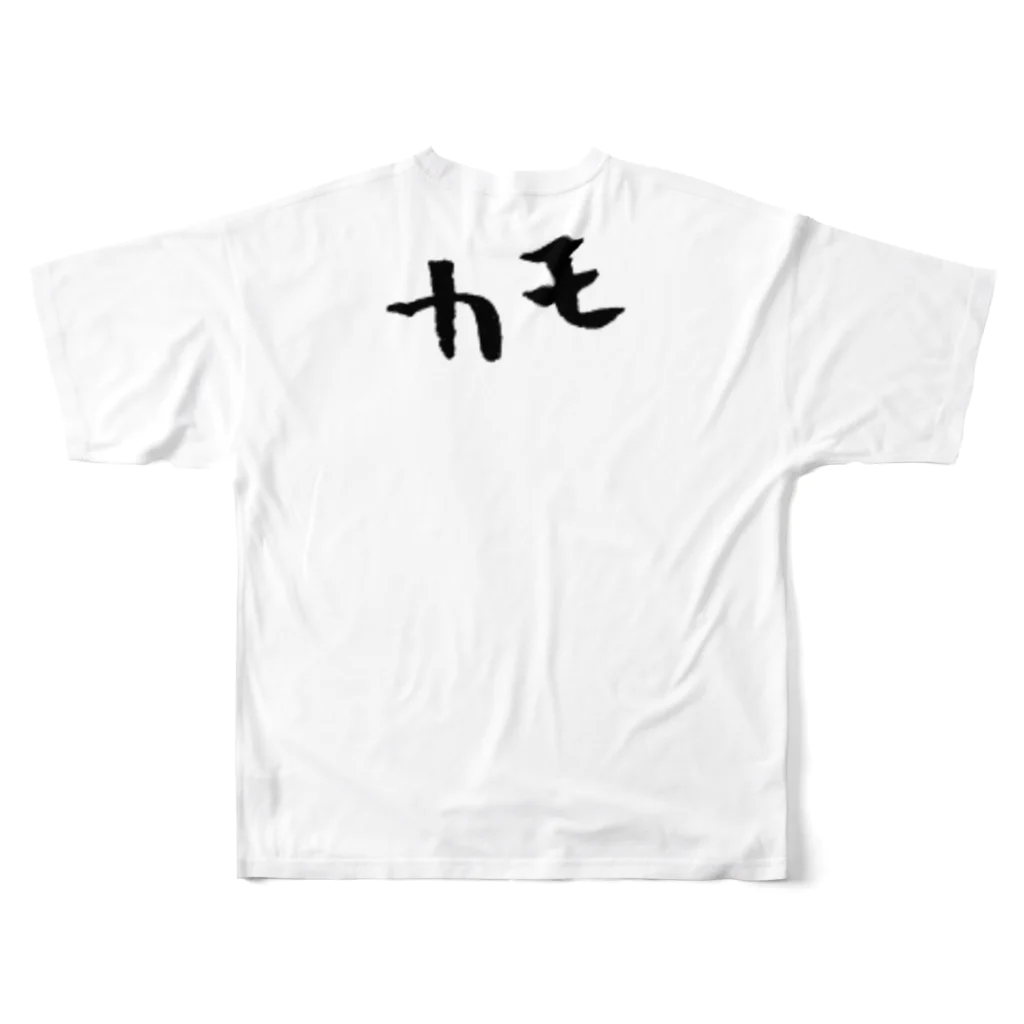 morino_hanaのカモ魚 フルグラフィックTシャツの背面
