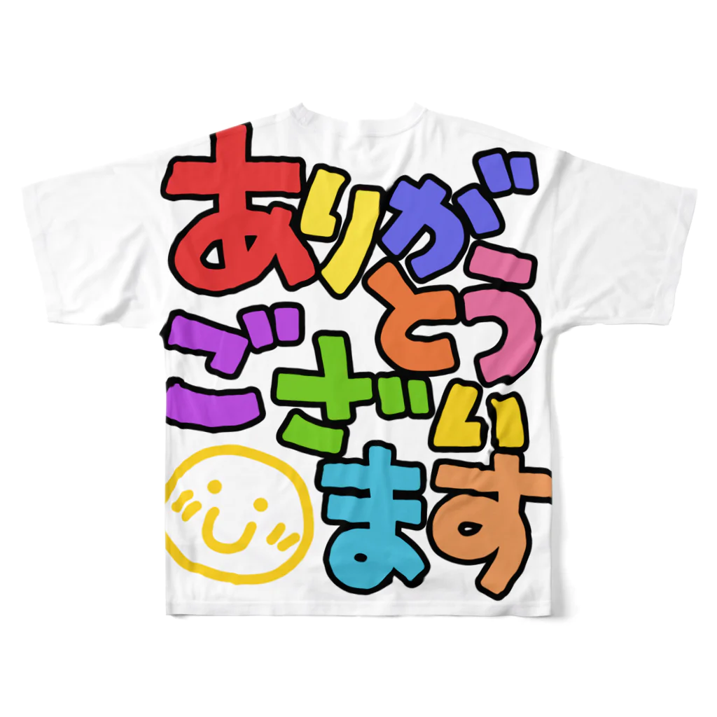 takopon_LINEのありがとうございます（カラフル） フルグラフィックTシャツの背面