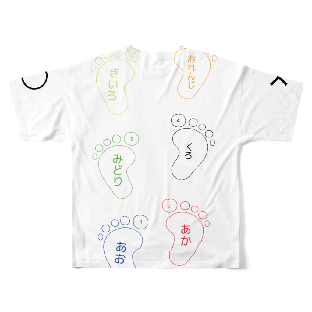 TaikiKurosawaのふみふみいろ（フル） フルグラフィックTシャツの背面