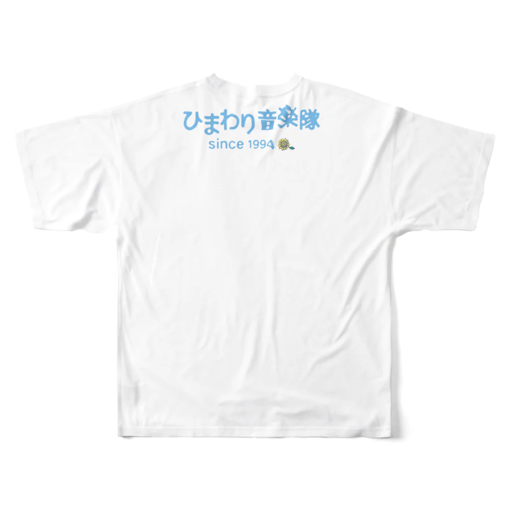 taniguchisakanamanのひまわり音楽隊 All-Over Print T-Shirt :back