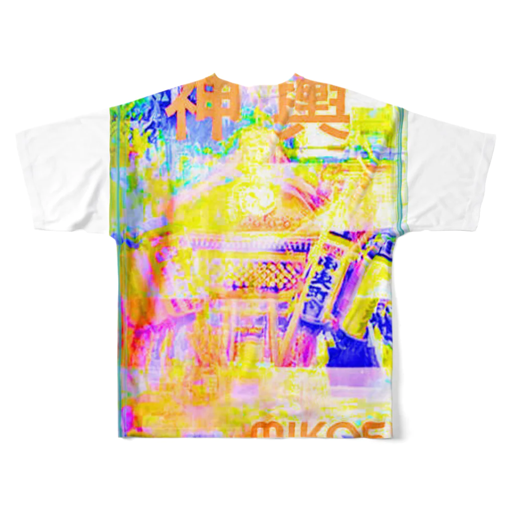 テル！のお店の神輿その２ All-Over Print T-Shirt :back