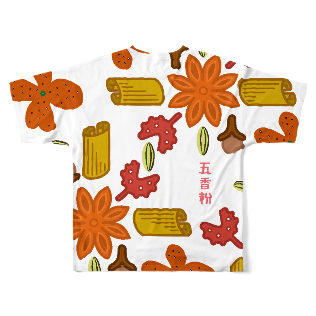 蛇口〆太のお店の五香粉組み紋柄 フルグラフィックTシャツの背面