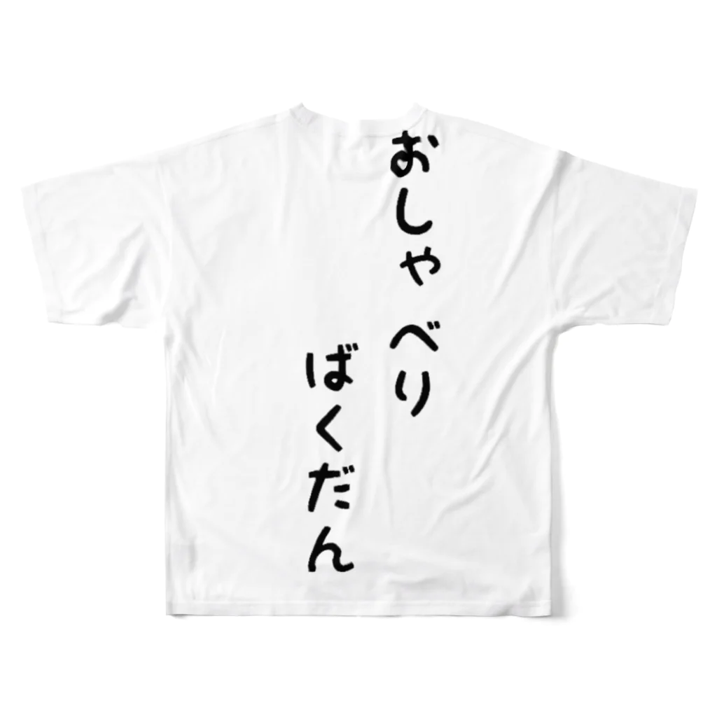 Lのおしゃばく フルグラフィックTシャツの背面