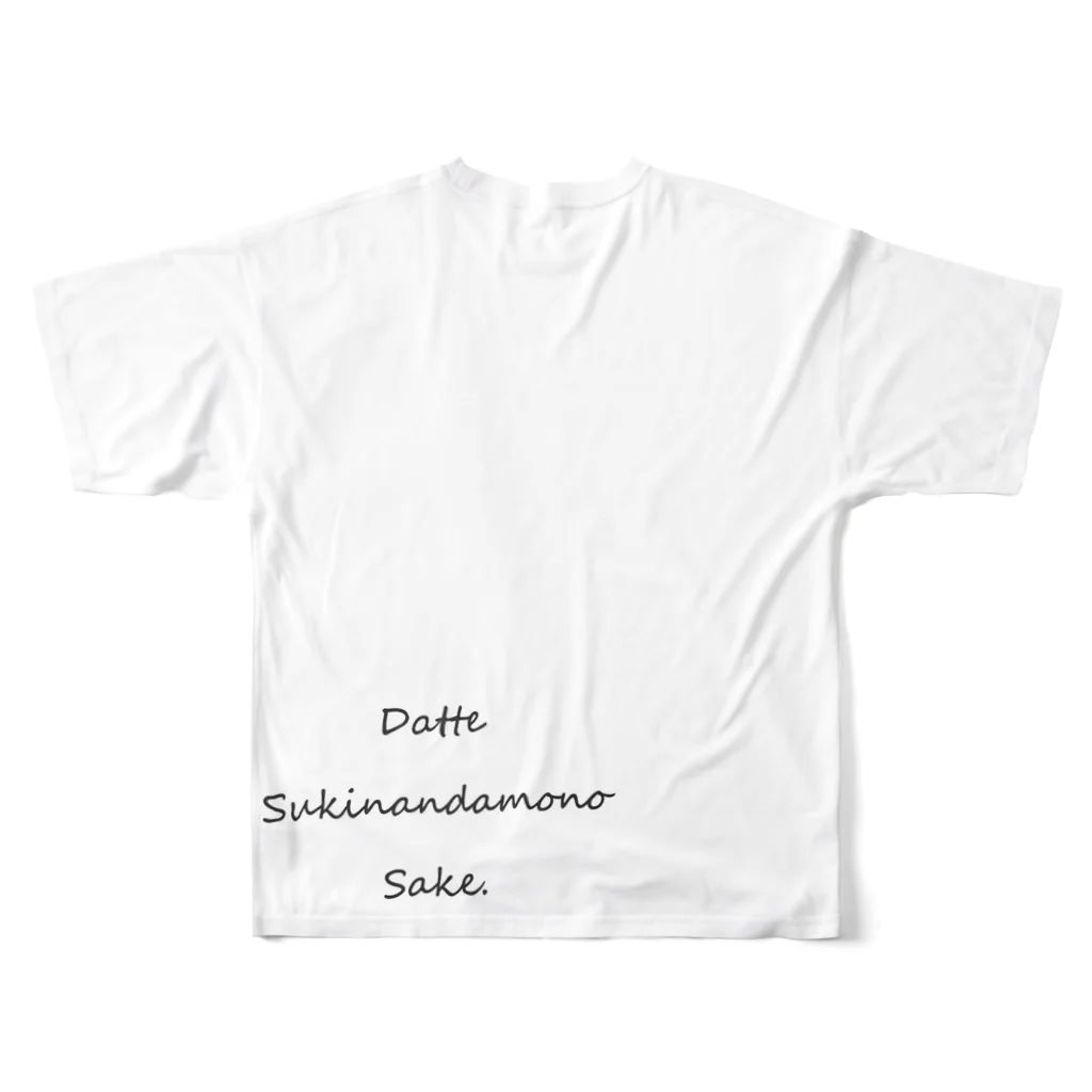 自由呑酒党のDatte Sukinandamono Sake All-Over Print T-Shirt :back