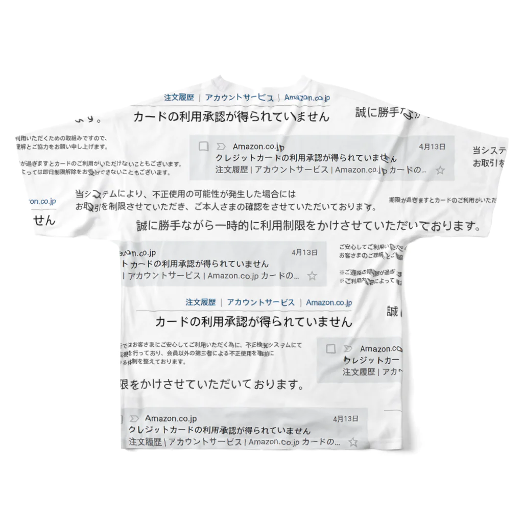 ksymのCard フルグラフィックTシャツの背面