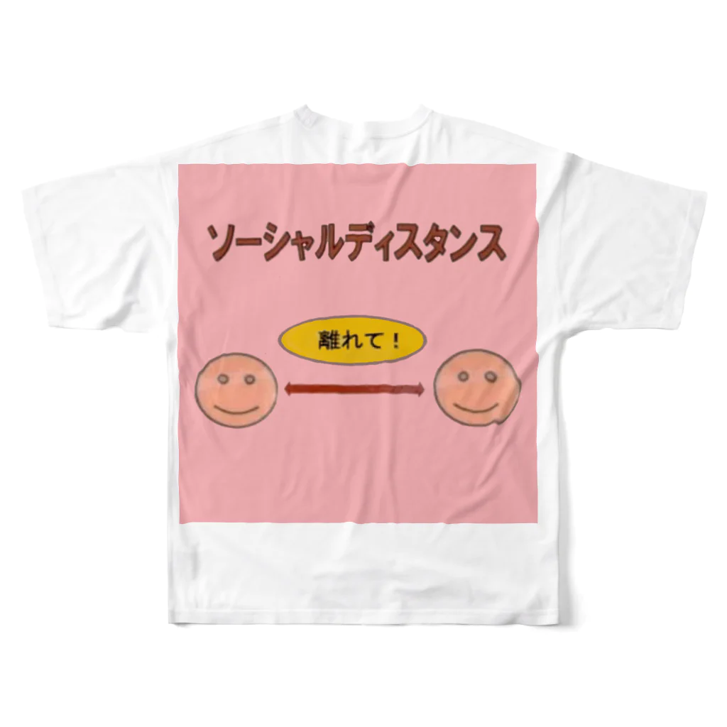 日陰やさんのソーシャルディスタンス フルグラフィックTシャツの背面