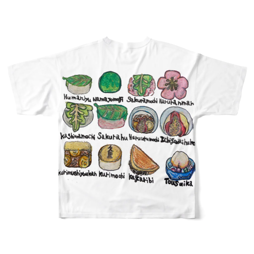 梨菜🍡和菓子屋修行中の和菓子柄 フルグラフィックTシャツの背面