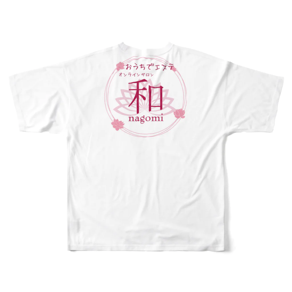 エステティックサロン 和 〜nagomi〜のおうちエステ　オンラインサロン〜nagomi〜オリジナルグッズ フルグラフィックTシャツの背面