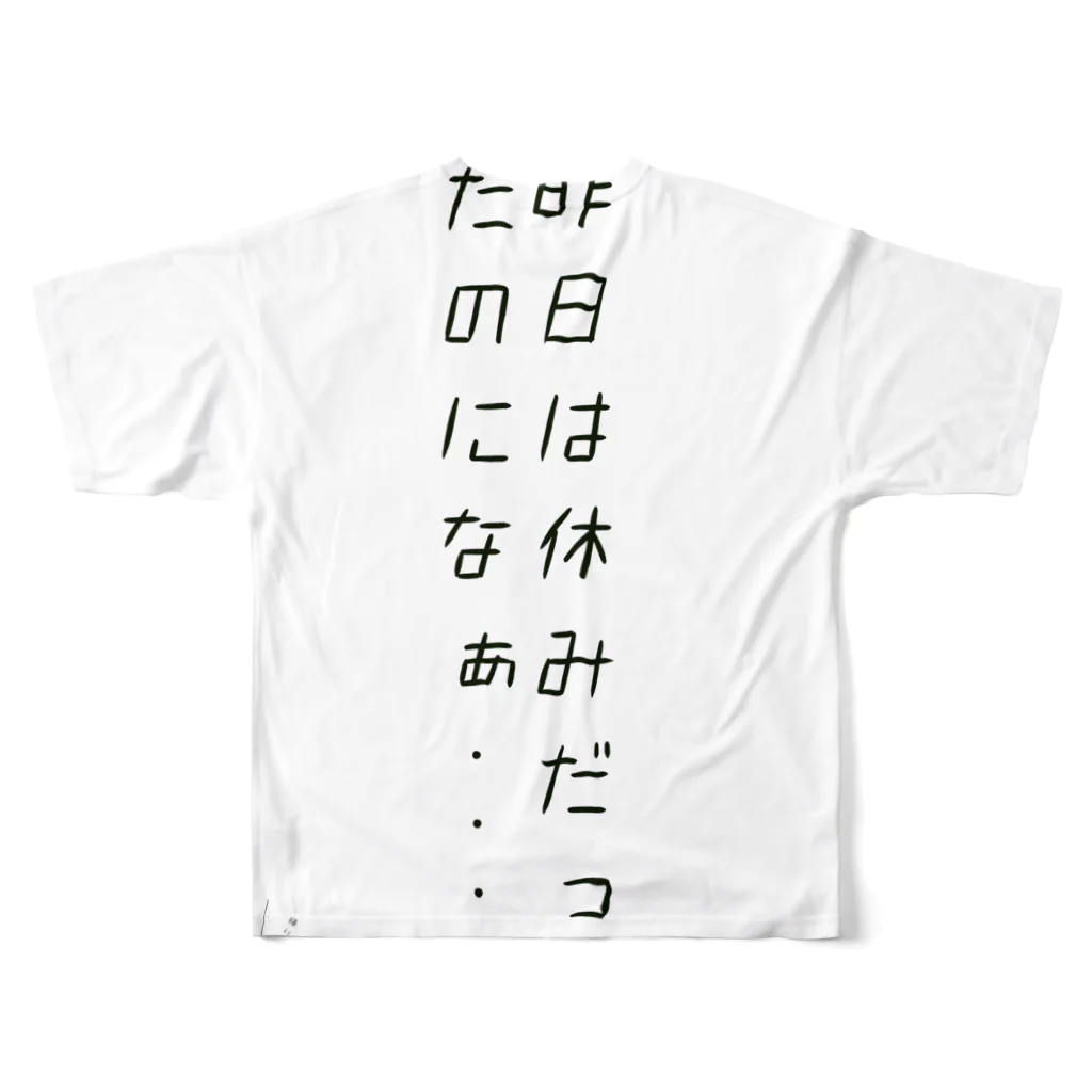 e-SMILEの月曜日Tシャツ All-Over Print T-Shirt :back