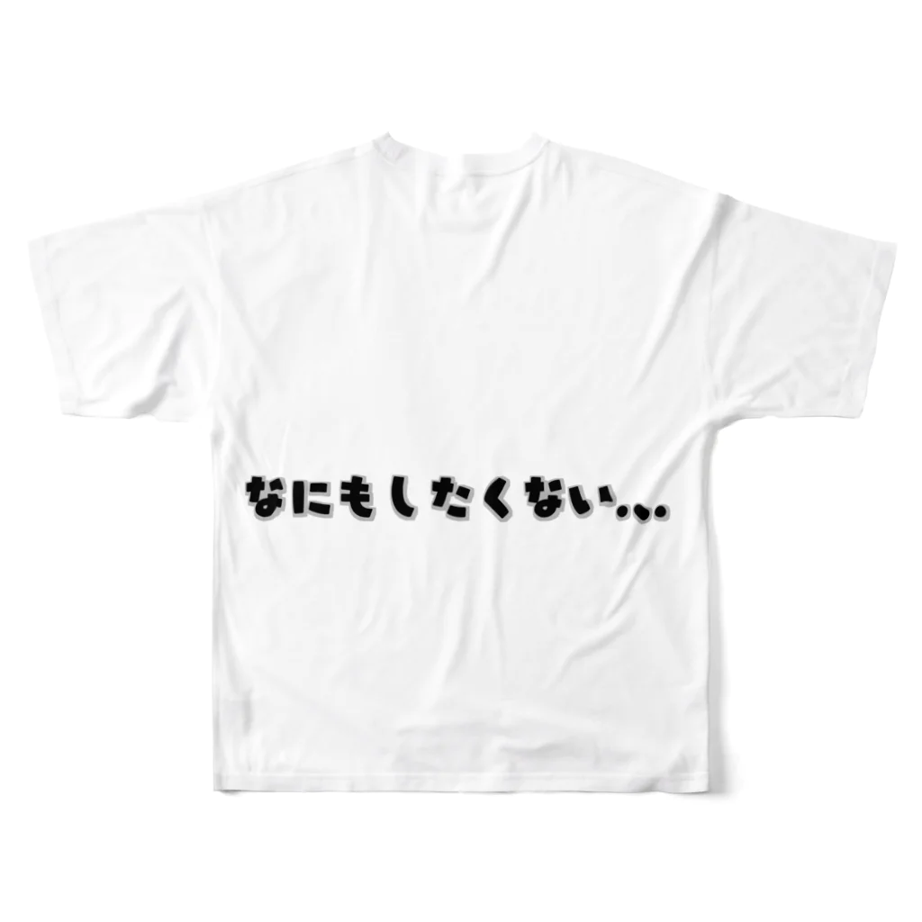 工藤の立前と本音 フルグラフィックTシャツの背面