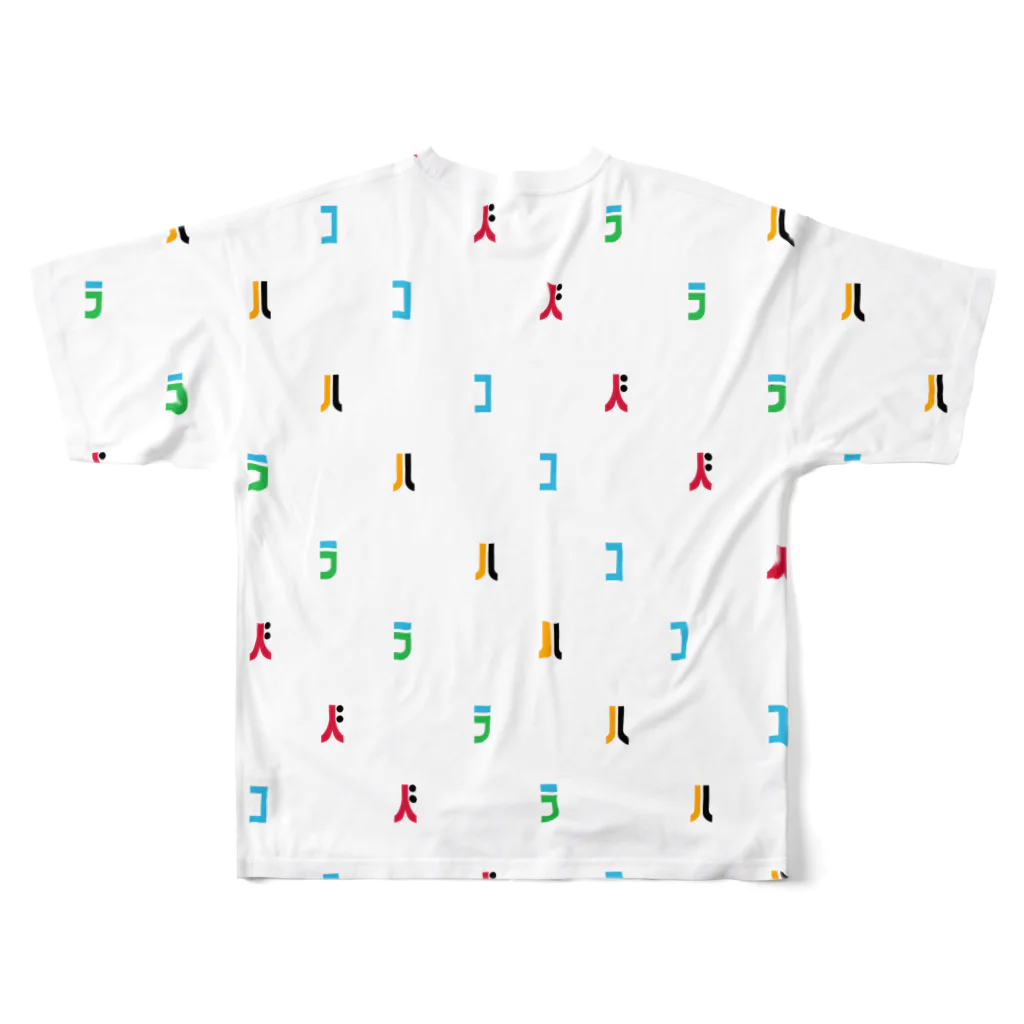 ハコベラのハコベラ　ロゴＴシャツ フルグラフィックTシャツの背面