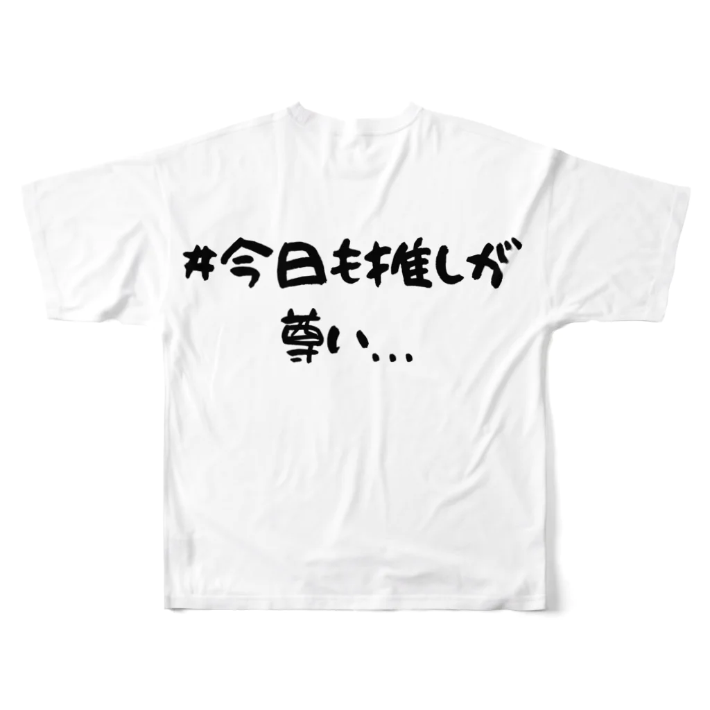 CECIL・K・Carlottaの（両面）#限界ヲタクTシャツ All-Over Print T-Shirt :back