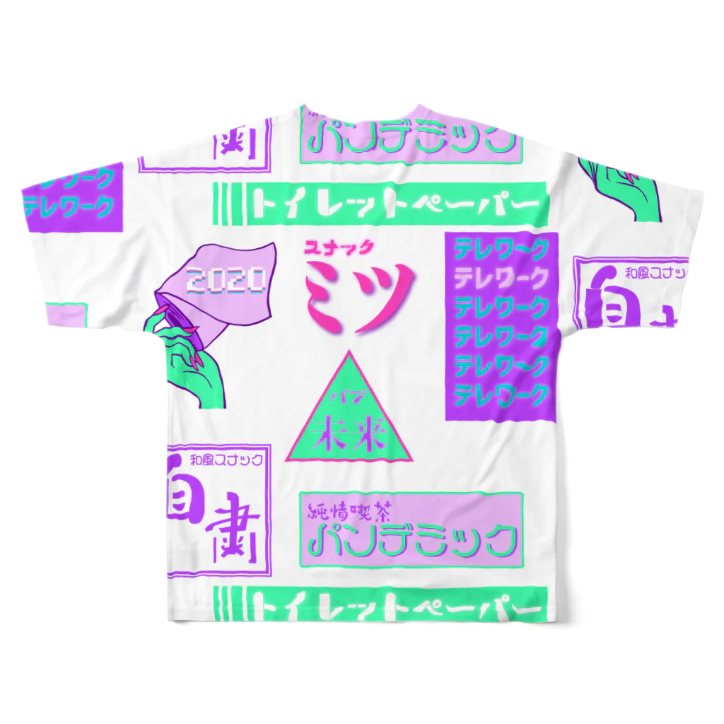 Mieko_Kawasakiのスナックミツ　snack bar MITSU All-Over Print T-Shirt :back