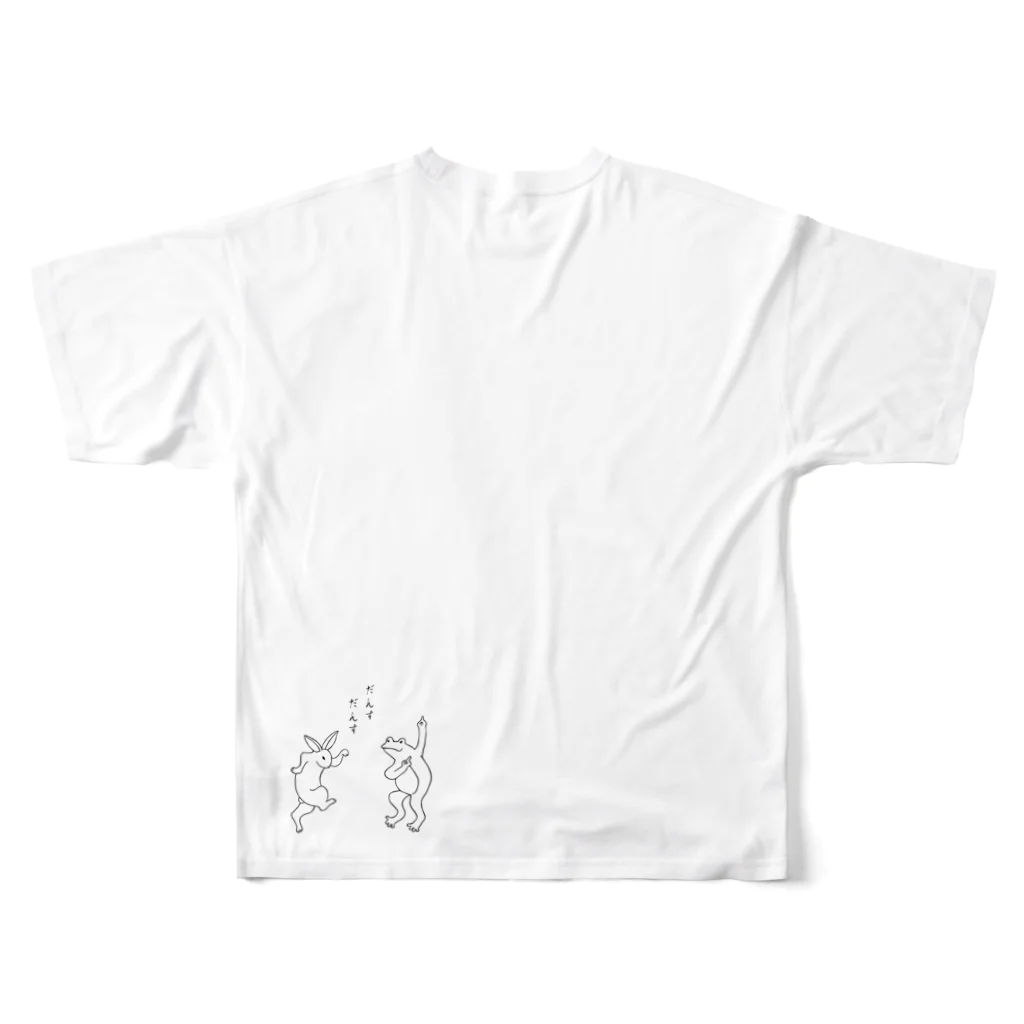 だんすだんすのミナ・ヌクッタ店のかえるだんすだんす All-Over Print T-Shirt :back