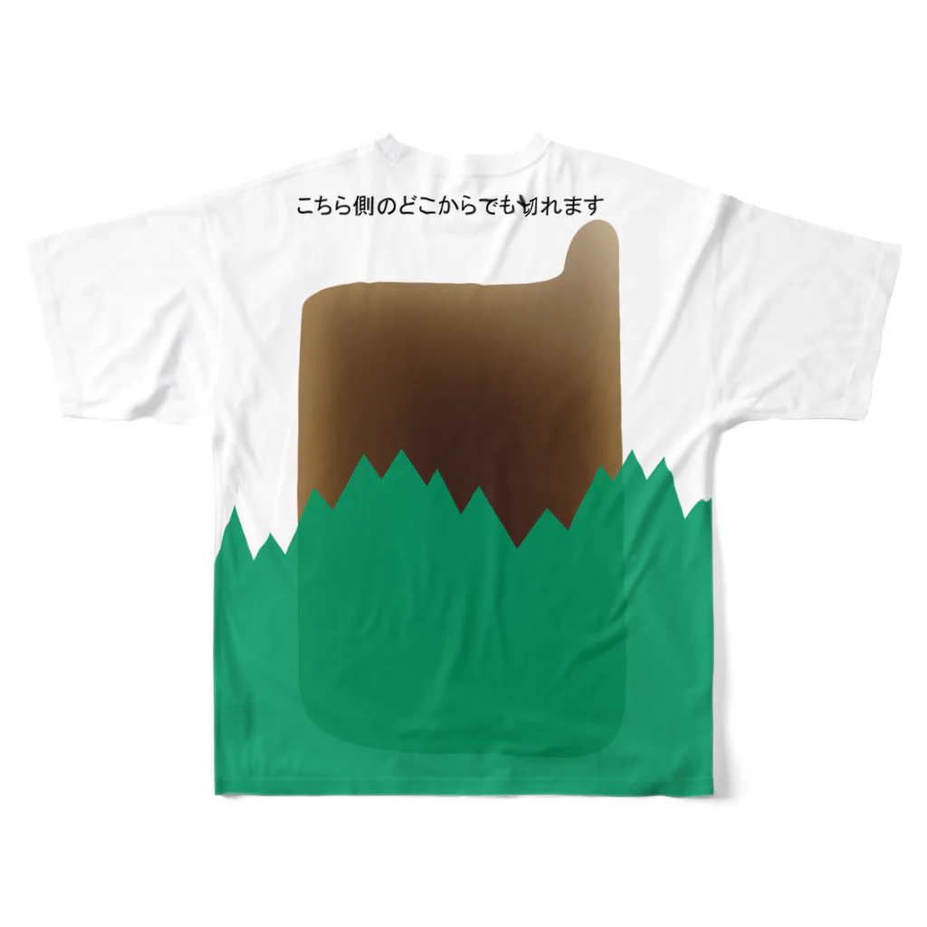 ねこのかくれが的ひみつきちハウスの本醸造しょうゆ All-Over Print T-Shirt :back