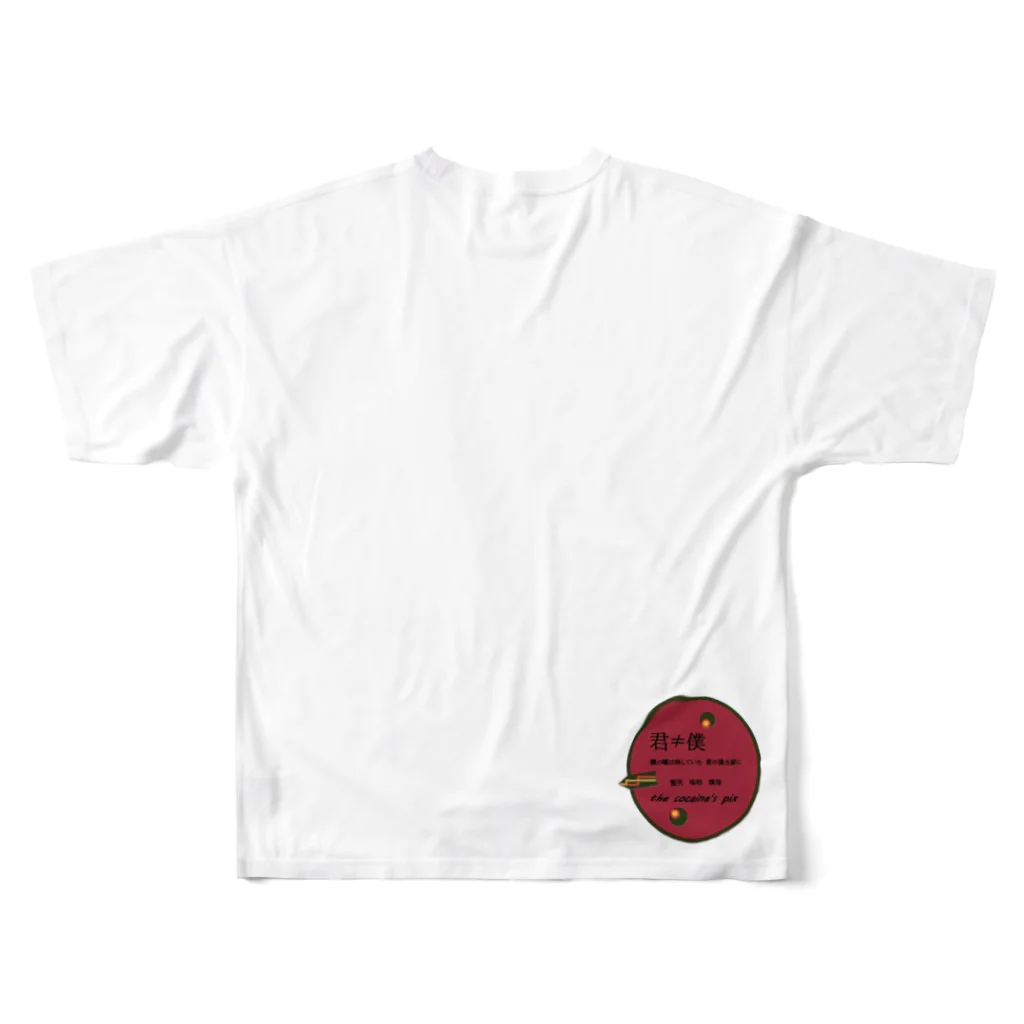 egg Artworks & the cocaine's pixの₵∅€Å|η≠￠₶₳η℘ All-Over Print T-Shirt :back