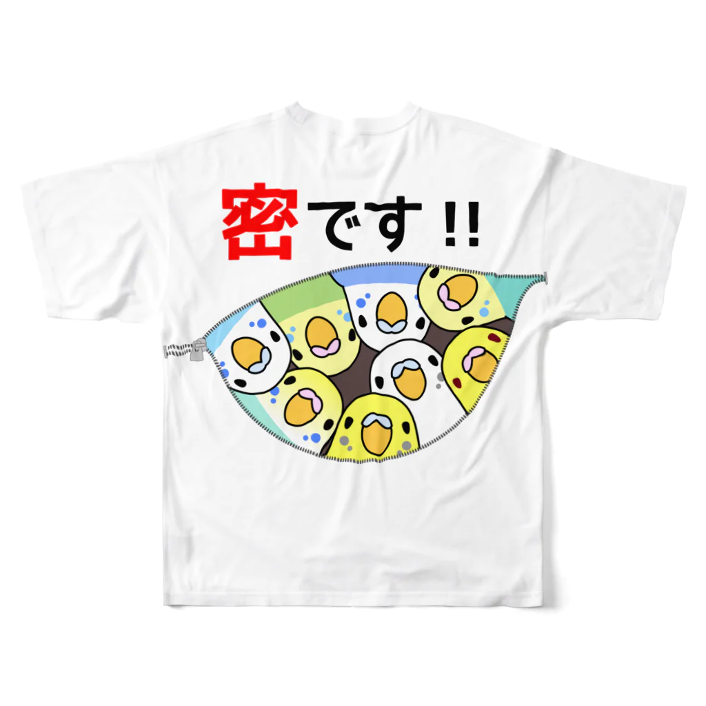 まめるりはことりの密です！セキセイインコさん【まめるりはことり】 All-Over Print T-Shirt :back