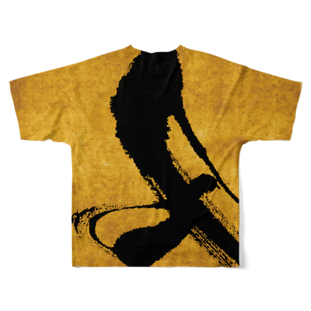 KENSYOカリグラフィーのKENSYO 「名」 Tシャツ フルグラフィックTシャツの背面