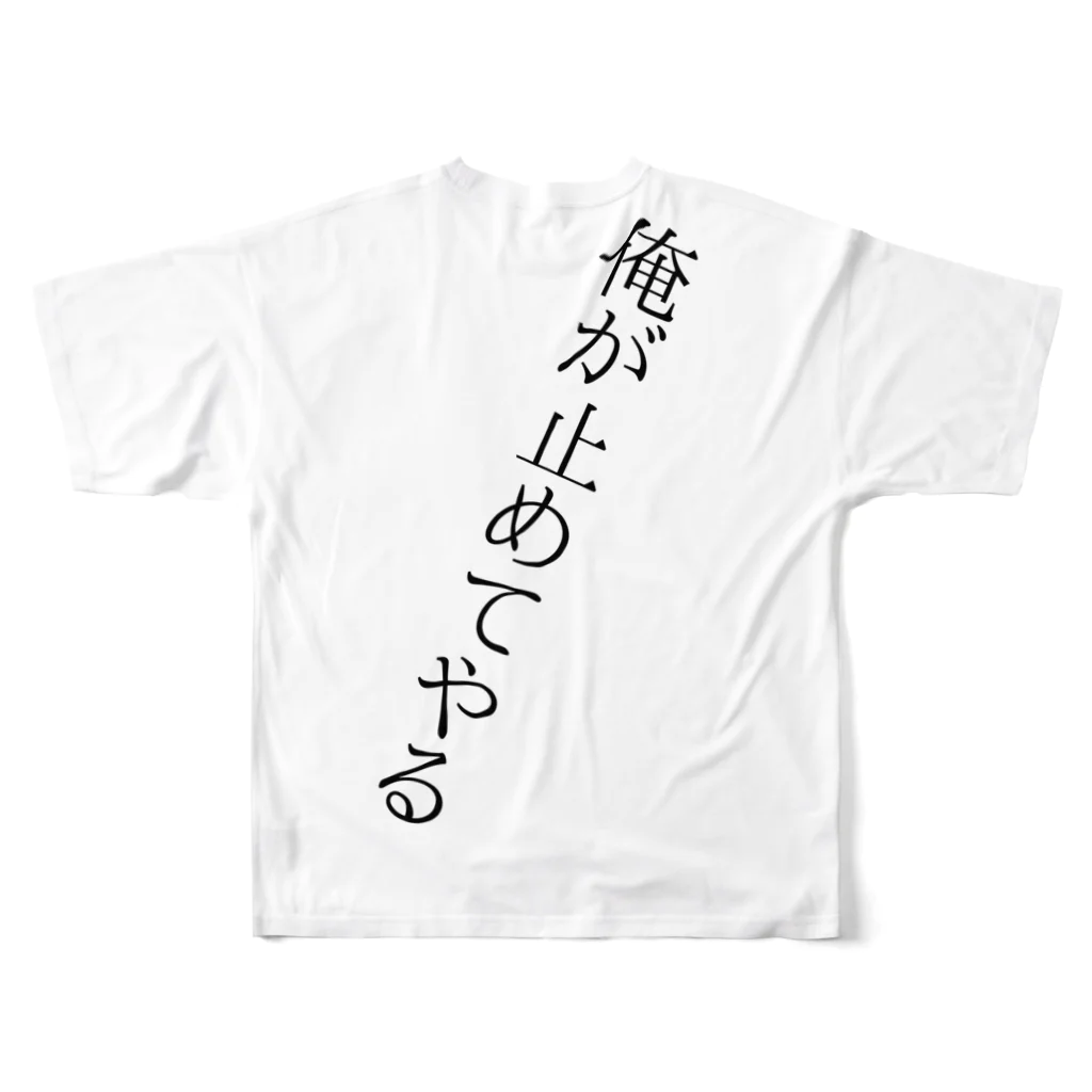 L-Monkeyの三角コーン シャツ フルグラフィックTシャツの背面