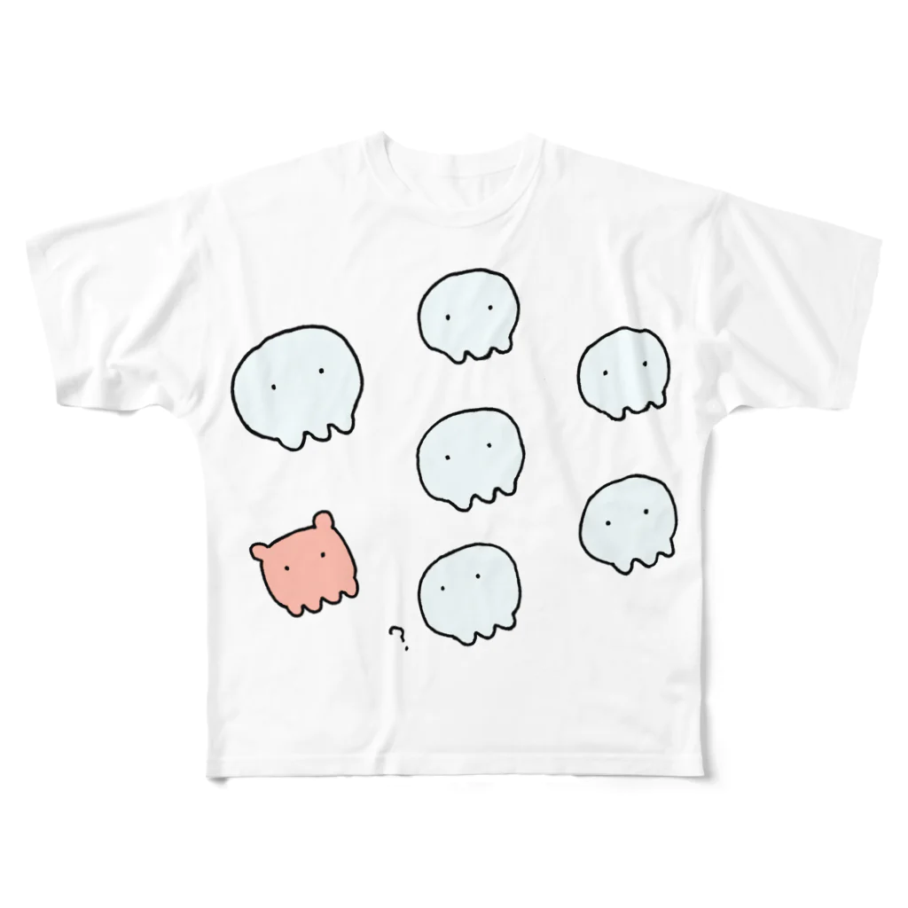 すぎもとゆうまのお店のクラゲの群れに紛れ込むメンダコ All-Over Print T-Shirt