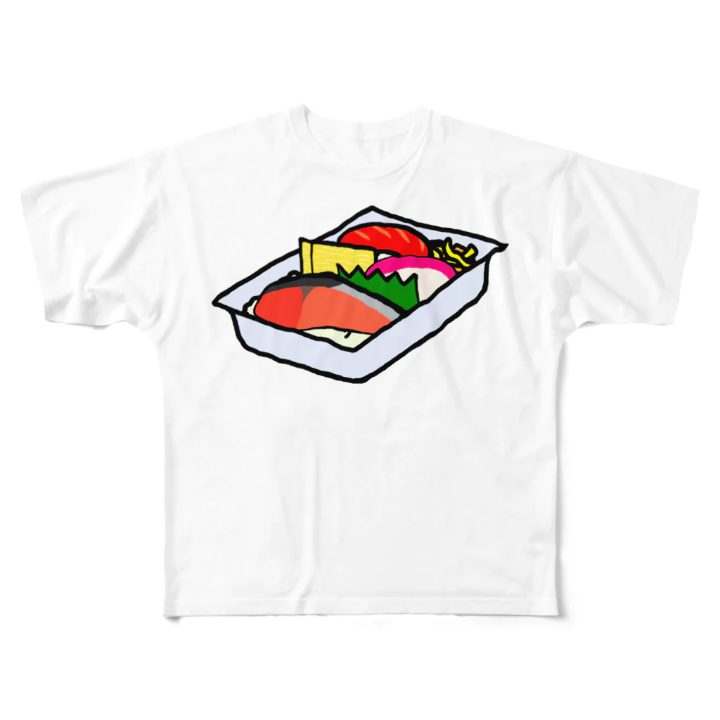 脂身通信Ｚの【両面プリント】のぼり旗♪お弁当1910 フルグラフィックTシャツ