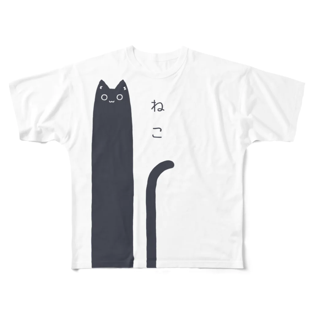 管狐の巣の黒く長いねこシャツ フルグラフィックTシャツ