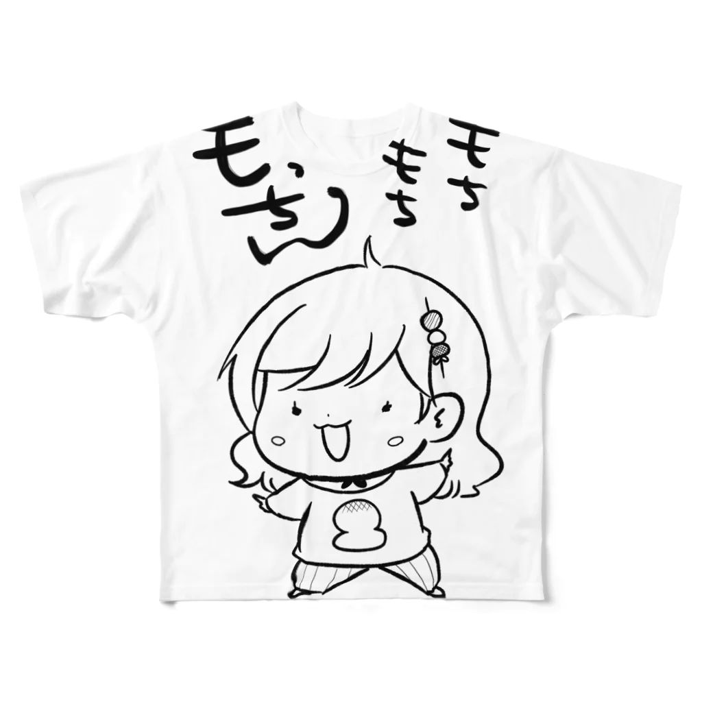 スタジオ嘉凰のもっちん擬人化モノクロ All-Over Print T-Shirt