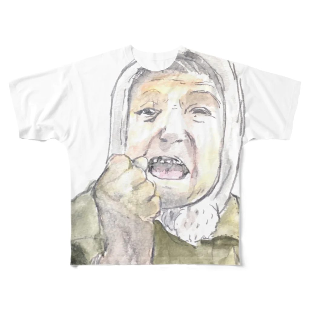 うさぎ村のおばあちゃん フルグラフィックTシャツ