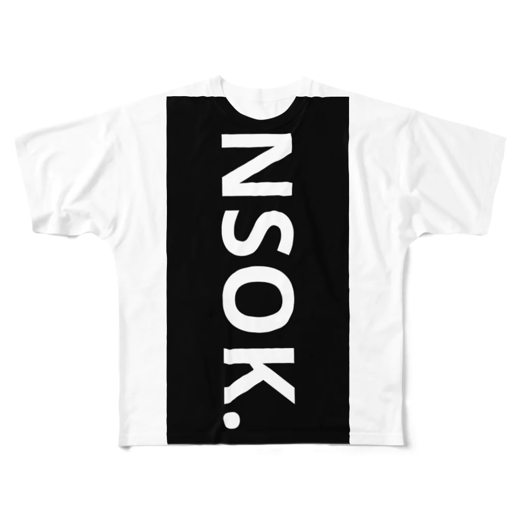 イケイケart teacherのNSOK. All-Over Print T-Shirt