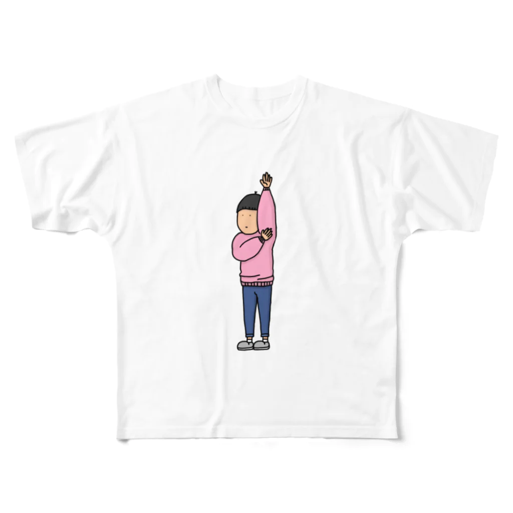 もんの部屋の脇が気になるくん フルグラフィックTシャツ