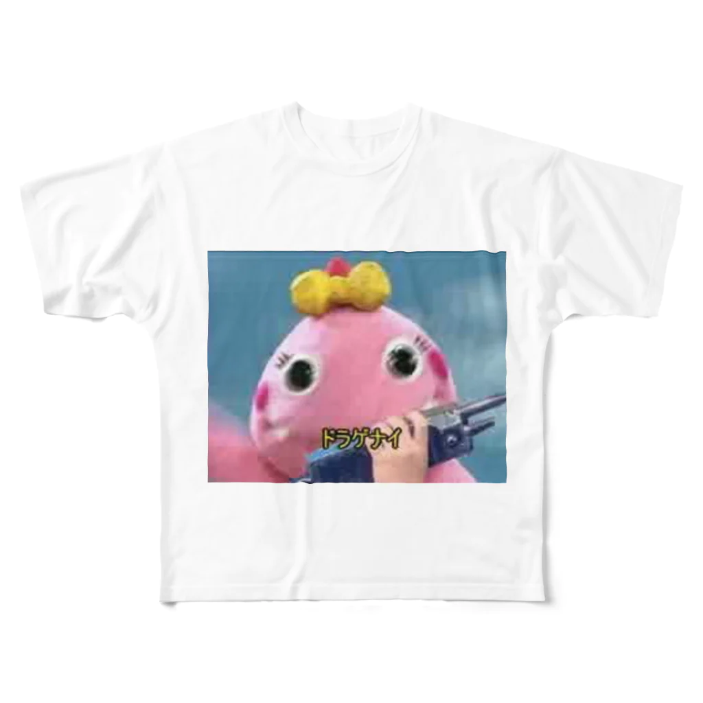 srndstteのドラゲナイ フルグラフィックTシャツ