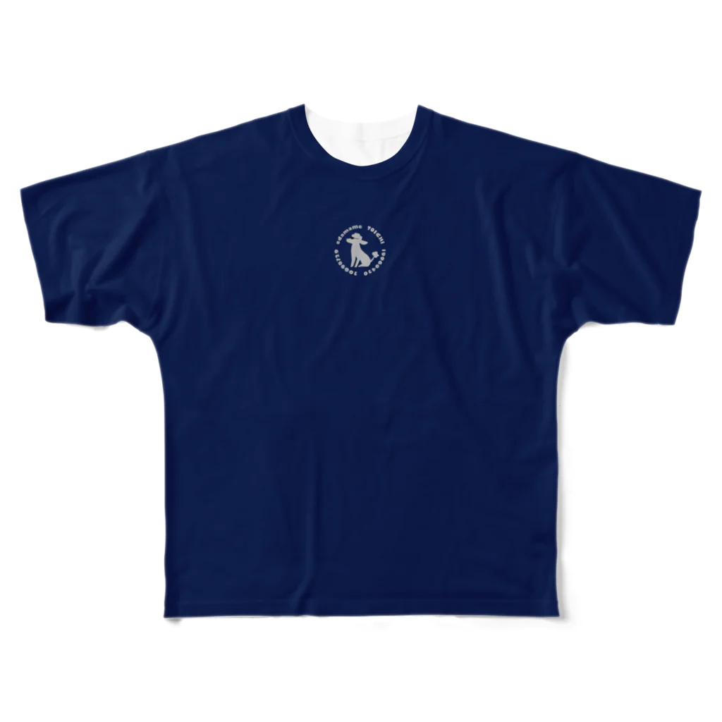 エダマメトイチのトイプードルのエダマメトイチtwo-tone indigo フルグラフィックTシャツ