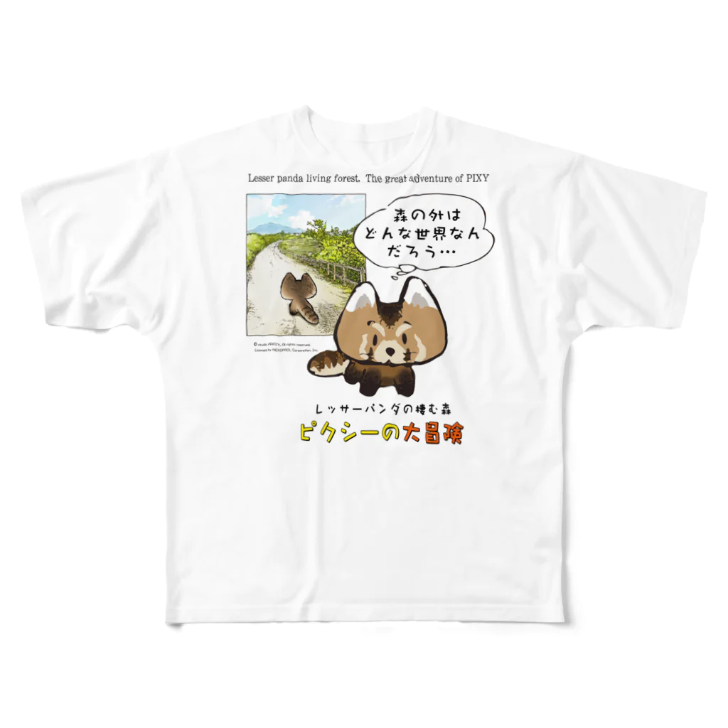 arffykenのピクシーの大冒険 フルグラフィックTシャツ